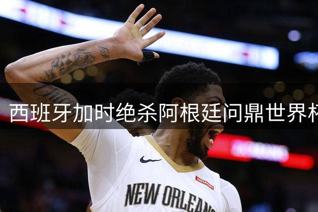 about image